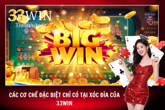 04 cơ chế thú vị có ở lắc quân vị 33WIN